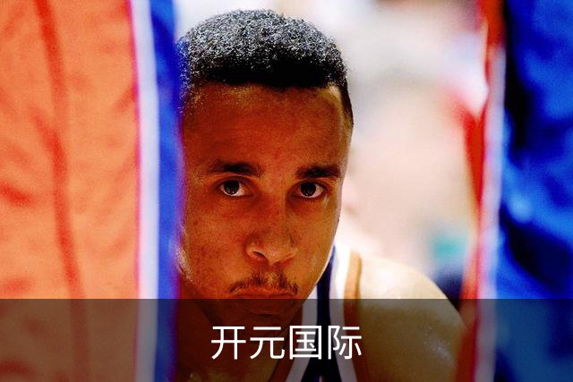 开元国际公司环境